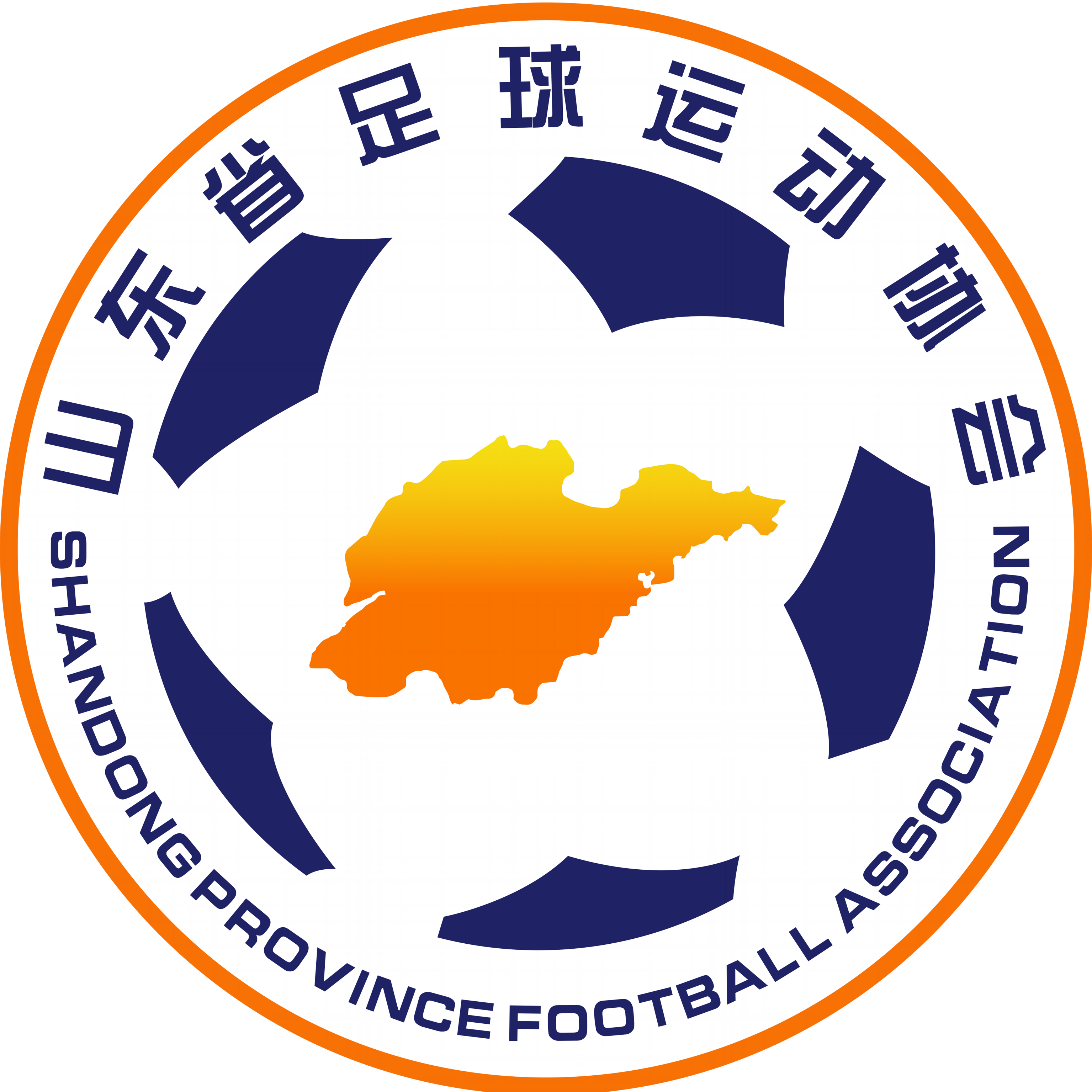 Shandong (W)